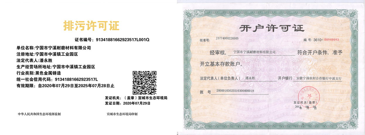 1703577289111780.jpg 1629182281499365.jpg