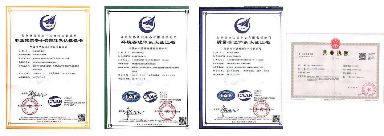 1703577321152691.jpg 1629182259142365.jpg